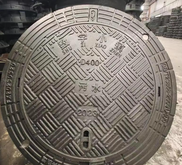 九寨沟球墨铸铁防沉降井盖展示